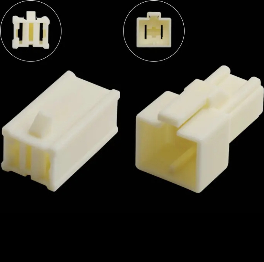 Giắc điện 2 Pin lỗ 7.8mm màu trắng