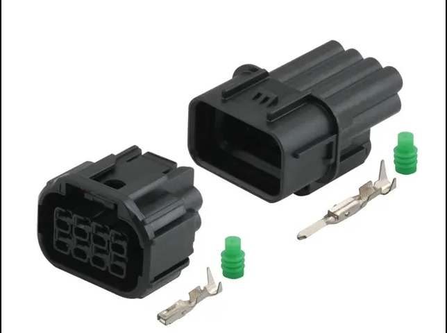 Giắc điện 8 pin đèn pha/cos, âm thanh phù hợp với xe Honda Civic Odyssey Vezel